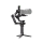 DJI RS 5 Combo CP.RN.00000497.01 / 6937224131422 - 1484766 - zdjęcie 2